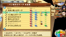 ���������꡼ No.058�Υ���ͥ������ / �֥��㥤�˥󥰡��ϡ��ġס���͸���Ũ�Сʡ��ˤ�����׳�±�Ĥξ��󤬸������ȥ������ɤλȤ�����쥯���㡼���ޤ�