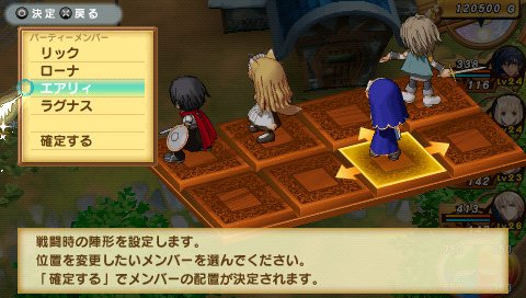 ���������꡼ No.040�Υ���ͥ������ / �֥��㥤�˥󥰡��ϡ��ġס����ץ���饯�����ˤϤ��줾��ο���������̥��ʥꥪ���Ѱա��б饭�㥹�Ȥ���Ʈ�����ƥ�⤢�餿��Ƥ����餤