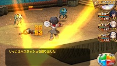 ���������꡼ No.047�Υ���ͥ������ / �֥��㥤�˥󥰡��ϡ��ġס����ץ���饯�����ˤϤ��줾��ο���������̥��ʥꥪ���Ѱա��б饭�㥹�Ȥ���Ʈ�����ƥ�⤢�餿��Ƥ����餤