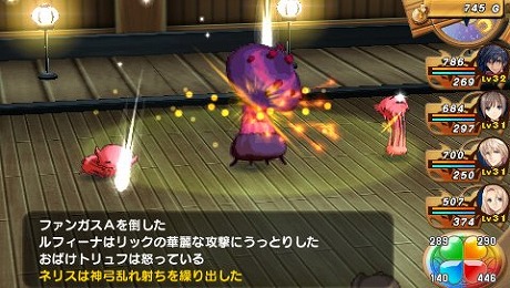 ���������꡼ No.049�Υ���ͥ������ / �֥��㥤�˥󥰡��ϡ��ġס����ץ���饯�����ˤϤ��줾��ο���������̥��ʥꥪ���Ѱա��б饭�㥹�Ȥ���Ʈ�����ƥ�⤢�餿��Ƥ����餤