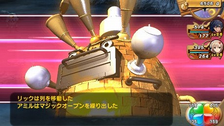 ���������꡼ No.052�Υ���ͥ������ / �֥��㥤�˥󥰡��ϡ��ġס����ץ���饯�����ˤϤ��줾��ο���������̥��ʥꥪ���Ѱա��б饭�㥹�Ȥ���Ʈ�����ƥ�⤢�餿��Ƥ����餤