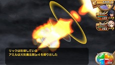 ���������꡼ No.054�Υ���ͥ������ / �֥��㥤�˥󥰡��ϡ��ġס����ץ���饯�����ˤϤ��줾��ο���������̥��ʥꥪ���Ѱա��б饭�㥹�Ȥ���Ʈ�����ƥ�⤢�餿��Ƥ����餤