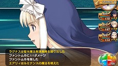 ���������꡼ No.056�Υ���ͥ������ / �֥��㥤�˥󥰡��ϡ��ġס����ץ���饯�����ˤϤ��줾��ο���������̥��ʥꥪ���Ѱա��б饭�㥹�Ȥ���Ʈ�����ƥ�⤢�餿��Ƥ����餤