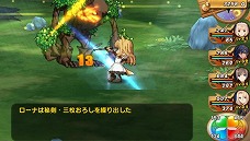 ���������꡼ No.060�Υ���ͥ������ / �֥��㥤�˥󥰡��ϡ��ġס����ץ���饯�����ˤϤ��줾��ο���������̥��ʥꥪ���Ѱա��б饭�㥹�Ȥ���Ʈ�����ƥ�⤢�餿��Ƥ����餤