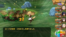 ���������꡼ No.061�Υ���ͥ������ / �֥��㥤�˥󥰡��ϡ��ġס����ץ���饯�����ˤϤ��줾��ο���������̥��ʥꥪ���Ѱա��б饭�㥹�Ȥ���Ʈ�����ƥ�⤢�餿��Ƥ����餤