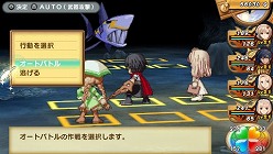 ���������꡼ No.067�Υ���ͥ������ / �֥��㥤�˥󥰡��ϡ��ġס����ץ���饯�����ˤϤ��줾��ο���������̥��ʥꥪ���Ѱա��б饭�㥹�Ȥ���Ʈ�����ƥ�⤢�餿��Ƥ����餤