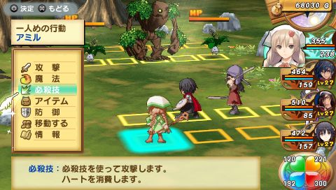 ���������꡼ No.069�Υ���ͥ������ / �֥��㥤�˥󥰡��ϡ��ġס����ץ���饯�����ˤϤ��줾��ο���������̥��ʥꥪ���Ѱա��б饭�㥹�Ȥ���Ʈ�����ƥ�⤢�餿��Ƥ����餤