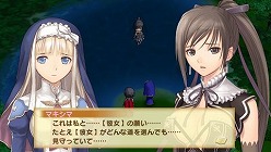 画像ギャラリー No.006のサムネイル画像 / 「シャイニング・ハーツ」,水樹奈々さん,白石涼子さん,橘田いずみさんが演じるキャラクター達がいよいよ明らかに