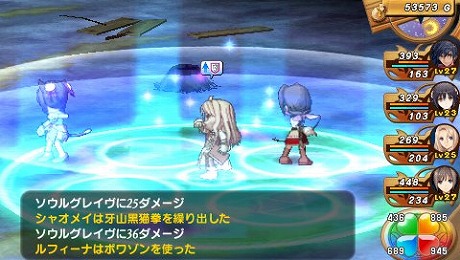 ���������꡼ No.005�Υ���ͥ������ / ���Ĥ�뢪�ˤ��֤��뢪̩�񤹤롣�֥��㥤�˥󥰡��ϡ��ġס�����ν��������ȡȥ������ɤ���Ť��֥�������åȡ��ʥ��ȡ����٥�ȡפ�¸�ߤ����餫��