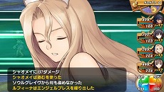 ���������꡼ No.006�Υ���ͥ������ / ���Ĥ�뢪�ˤ��֤��뢪̩�񤹤롣�֥��㥤�˥󥰡��ϡ��ġס�����ν��������ȡȥ������ɤ���Ť��֥�������åȡ��ʥ��ȡ����٥�ȡפ�¸�ߤ����餫��