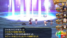 ���������꡼ No.007�Υ���ͥ������ / ���Ĥ�뢪�ˤ��֤��뢪̩�񤹤롣�֥��㥤�˥󥰡��ϡ��ġס�����ν��������ȡȥ������ɤ���Ť��֥�������åȡ��ʥ��ȡ����٥�ȡפ�¸�ߤ����餫��