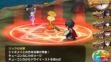 ���������꡼ No.009�Υ���ͥ������ / ���Ĥ�뢪�ˤ��֤��뢪̩�񤹤롣�֥��㥤�˥󥰡��ϡ��ġס�����ν��������ȡȥ������ɤ���Ť��֥�������åȡ��ʥ��ȡ����٥�ȡפ�¸�ߤ����餫��