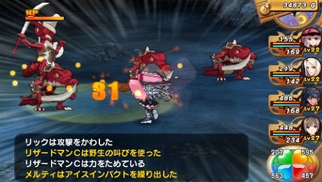 ���������꡼ No.010�Υ���ͥ������ / ���Ĥ�뢪�ˤ��֤��뢪̩�񤹤롣�֥��㥤�˥󥰡��ϡ��ġס�����ν��������ȡȥ������ɤ���Ť��֥�������åȡ��ʥ��ȡ����٥�ȡפ�¸�ߤ����餫��