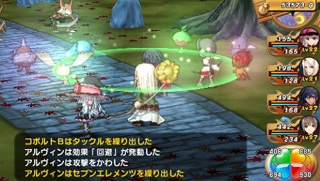 ���������꡼ No.013�Υ���ͥ������ / ���Ĥ�뢪�ˤ��֤��뢪̩�񤹤롣�֥��㥤�˥󥰡��ϡ��ġס�����ν��������ȡȥ������ɤ���Ť��֥�������åȡ��ʥ��ȡ����٥�ȡפ�¸�ߤ����餫��