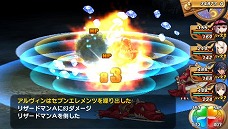 ���������꡼ No.014�Υ���ͥ������ / ���Ĥ�뢪�ˤ��֤��뢪̩�񤹤롣�֥��㥤�˥󥰡��ϡ��ġס�����ν��������ȡȥ������ɤ���Ť��֥�������åȡ��ʥ��ȡ����٥�ȡפ�¸�ߤ����餫��