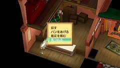 ���������꡼ No.016�Υ���ͥ������ / ���Ĥ�뢪�ˤ��֤��뢪̩�񤹤롣�֥��㥤�˥󥰡��ϡ��ġס�����ν��������ȡȥ������ɤ���Ť��֥�������åȡ��ʥ��ȡ����٥�ȡפ�¸�ߤ����餫��