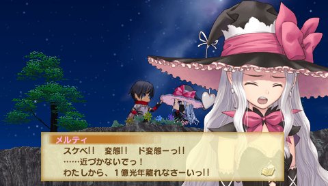 画像ギャラリー No.026のサムネイル画像 / 見つめる→頬を赤らめる→密会する。「シャイニング・ハーツ」,意中の女性キャラと“ココロ”が近づく「シークレット・ナイト・イベント」の存在が明らかに