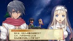 画像ギャラリー No.031のサムネイル画像 / 見つめる→頬を赤らめる→密会する。「シャイニング・ハーツ」,意中の女性キャラと“ココロ”が近づく「シークレット・ナイト・イベント」の存在が明らかに