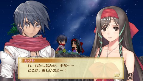 ���������꡼ No.032�Υ���ͥ������ / ���Ĥ�뢪�ˤ��֤��뢪̩�񤹤롣�֥��㥤�˥󥰡��ϡ��ġס�����ν��������ȡȥ������ɤ���Ť��֥�������åȡ��ʥ��ȡ����٥�ȡפ�¸�ߤ����餫��