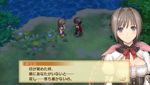 ���������꡼ No.033�Υ���ͥ������ / ���Ĥ�뢪�ˤ��֤��뢪̩�񤹤롣�֥��㥤�˥󥰡��ϡ��ġס�����ν��������ȡȥ������ɤ���Ť��֥�������åȡ��ʥ��ȡ����٥�ȡפ�¸�ߤ����餫��