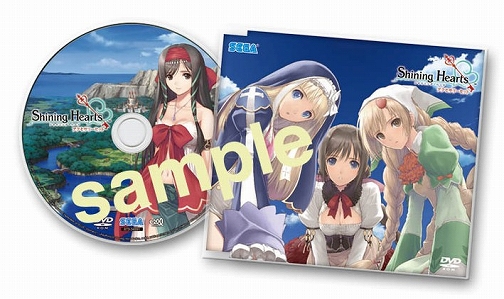 画像ギャラリー No.001のサムネイル画像 / 「シャイニング・ハーツ」,アクセサリーセットがゲームと同時発売