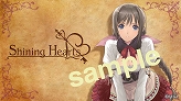 画像ギャラリー No.002のサムネイル画像 / 「シャイニング・ハーツ」,アクセサリーセットがゲームと同時発売