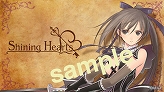 画像ギャラリー No.003のサムネイル画像 / 「シャイニング・ハーツ」,アクセサリーセットがゲームと同時発売