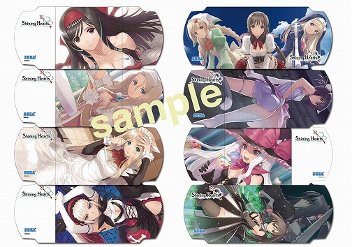 画像ギャラリー No.007のサムネイル画像 / 「シャイニング・ハーツ」,アクセサリーセットがゲームと同時発売