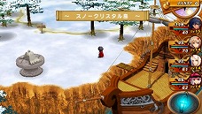 ���������꡼ No.022�Υ���ͥ������ / �֥��㥤�˥󥰡��ϡ��ġס������Ƥ�����Ŵ�γ�±�ġ֥�����Х󥫡��פ����ơ��͵��������դˤ������������¸�ߤ����餫��