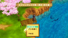 ���������꡼ No.024�Υ���ͥ������ / �֥��㥤�˥󥰡��ϡ��ġס������Ƥ�����Ŵ�γ�±�ġ֥�����Х󥫡��פ����ơ��͵��������դˤ������������¸�ߤ����餫��