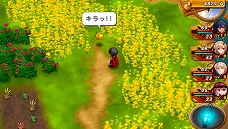 ���������꡼ No.025�Υ���ͥ������ / �֥��㥤�˥󥰡��ϡ��ġס������Ƥ�����Ŵ�γ�±�ġ֥�����Х󥫡��פ����ơ��͵��������դˤ������������¸�ߤ����餫��