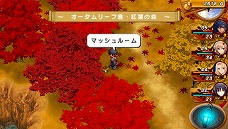 ���������꡼ No.030�Υ���ͥ������ / �֥��㥤�˥󥰡��ϡ��ġס������Ƥ�����Ŵ�γ�±�ġ֥�����Х󥫡��פ����ơ��͵��������դˤ������������¸�ߤ����餫��