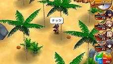 ���������꡼ No.031�Υ���ͥ������ / �֥��㥤�˥󥰡��ϡ��ġס������Ƥ�����Ŵ�γ�±�ġ֥�����Х󥫡��פ����ơ��͵��������դˤ������������¸�ߤ����餫��