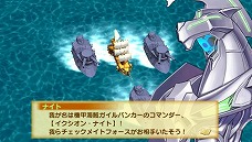 ���������꡼ No.037�Υ���ͥ������ / �֥��㥤�˥󥰡��ϡ��ġס������Ƥ�����Ŵ�γ�±�ġ֥�����Х󥫡��פ����ơ��͵��������դˤ������������¸�ߤ����餫��