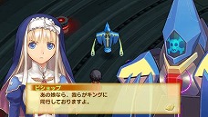 ���������꡼ No.039�Υ���ͥ������ / �֥��㥤�˥󥰡��ϡ��ġס������Ƥ�����Ŵ�γ�±�ġ֥�����Х󥫡��פ����ơ��͵��������դˤ������������¸�ߤ����餫��