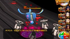 ���������꡼ No.040�Υ���ͥ������ / �֥��㥤�˥󥰡��ϡ��ġס������Ƥ�����Ŵ�γ�±�ġ֥�����Х󥫡��פ����ơ��͵��������դˤ������������¸�ߤ����餫��