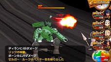 ���������꡼ No.041�Υ���ͥ������ / �֥��㥤�˥󥰡��ϡ��ġס������Ƥ�����Ŵ�γ�±�ġ֥�����Х󥫡��פ����ơ��͵��������դˤ������������¸�ߤ����餫��