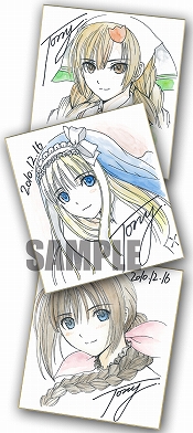 画像ギャラリー No.002のサムネイル画像 / 「シャイニング・ハーツ」,12月16日の発売日当日に秋葉原&大阪で景品抽選会が開催。Tony氏直筆のキャラクターイラスト色紙などが当たる