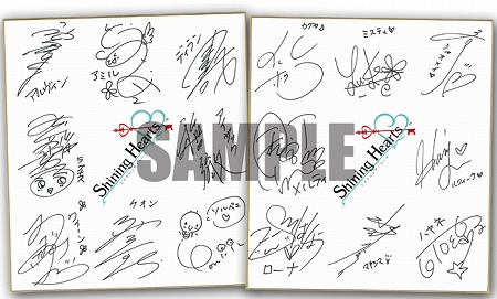 ���������꡼ No.003�Υ���ͥ������ / �֥��㥤�˥󥰡��ϡ��ġס�12��16����ȯ���������˽��ո������Ƿ��������񤬳��š�Tony��ľɮ�Υ���饯�������饹�ȿ���ʤɤ�������