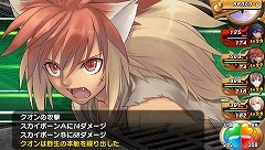 ���������꡼ No.010�Υ���ͥ������ / �֥��㥤�˥󥰡��ϡ��ġס��ȥޥ����ޡɡȥϥ�͡ɡȥ�������ɤξܺ٤ʥץ��ե����뤬������ϵ��ǯ������ΥХȥ���ǽ�����餫��