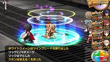 ���������꡼ No.014�Υ���ͥ������ / �֥��㥤�˥󥰡��ϡ��ġס��ȥޥ����ޡɡȥϥ�͡ɡȥ�������ɤξܺ٤ʥץ��ե����뤬������ϵ��ǯ������ΥХȥ���ǽ�����餫��