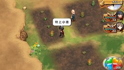 画像ギャラリー No.015のサムネイル画像 / ウィンダリア島から魔法のパン屋の3人娘が4Gamer編集部に配達に来ちゃったので,「シャイニング・ハーツ」の“魔法のパン”システムを詳しく紹介しようの巻