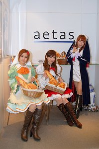 画像ギャラリー No.041のサムネイル画像 / ウィンダリア島から魔法のパン屋の3人娘が4Gamer編集部に配達に来ちゃったので,「シャイニング・ハーツ」の“魔法のパン”システムを詳しく紹介しようの巻