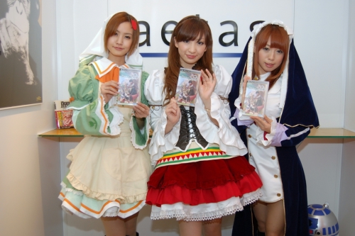 画像ギャラリー No.049のサムネイル画像 / ウィンダリア島から魔法のパン屋の3人娘が4Gamer編集部に配達に来ちゃったので,「シャイニング・ハーツ」の“魔法のパン”システムを詳しく紹介しようの巻