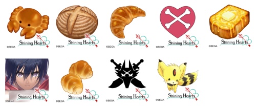 画像ギャラリー No.002のサムネイル画像 / 本日発売の「シャイニング・ハーツ」をブログ/Twitterで応援しよう