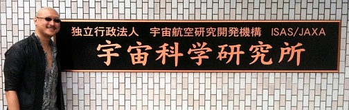 ꡼ No.004Υͥ / ޥեĤ󼡸褤68ͦԥĥ륷JAXAΥͥ󥬡