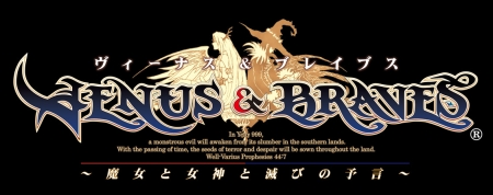 ���������꡼ No.040�Υ���ͥ������ / 100ǯ�ˤ錄���襤������PSP��ᴤ롣�֥������ʥ����֥쥤�֥���������Ƚ������ǤӤ�ͽ�����ס������Ǥ���ܤ���2011ǯ1��20��ȯ��