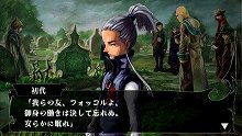 画像ギャラリー No.003のサムネイル画像 / 「ヴィーナス&ブレイブス 〜魔女と女神と滅びの予言〜」,ブレイブス・レジェンドモードでは団員の復活や若返りなどの嬉しいイベントが発生