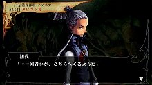 画像ギャラリー No.005のサムネイル画像 / 「ヴィーナス&ブレイブス 〜魔女と女神と滅びの予言〜」,ブレイブス・レジェンドモードでは団員の復活や若返りなどの嬉しいイベントが発生