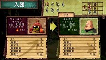 画像ギャラリー No.006のサムネイル画像 / 「ヴィーナス&ブレイブス 〜魔女と女神と滅びの予言〜」,ブレイブス・レジェンドモードでは団員の復活や若返りなどの嬉しいイベントが発生